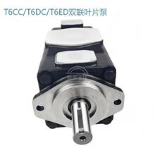 �ͱ�T6EC-062-008-1R00-C100������ѹ��ά����� ƽ�浤��ѷ��