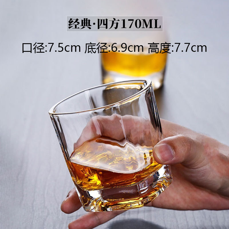 Taza de whisky en relieve Vaso de vino de vidrio de alta gama para el hogar de alto valor Bar KTV Copa de vino de licores clásicos