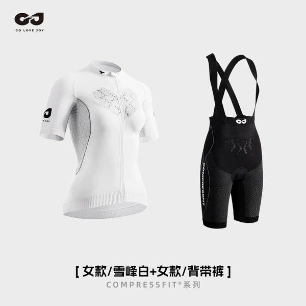 【Set/Women's Style】Screen White