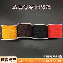 �������z��о�������KС���bͲ�b����朵�Ƥ���ɾo�������ִ�����