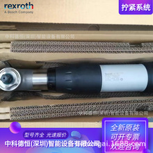 力士乐Rexroth拧紧系统0608741200电线E-FREE-S-A咨询议价