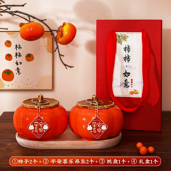 Gift box, rabbit, protective amulet, 2 pieces, 2 pieces