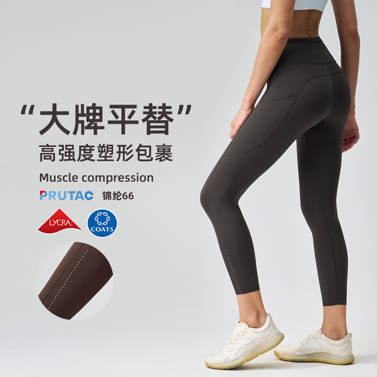 Pantalones de yoga lulu para mujer cintura alta modelado melocotón glúteos pantalones de fitness tiras reflectantes nailon 66 leggings deportivos 24"