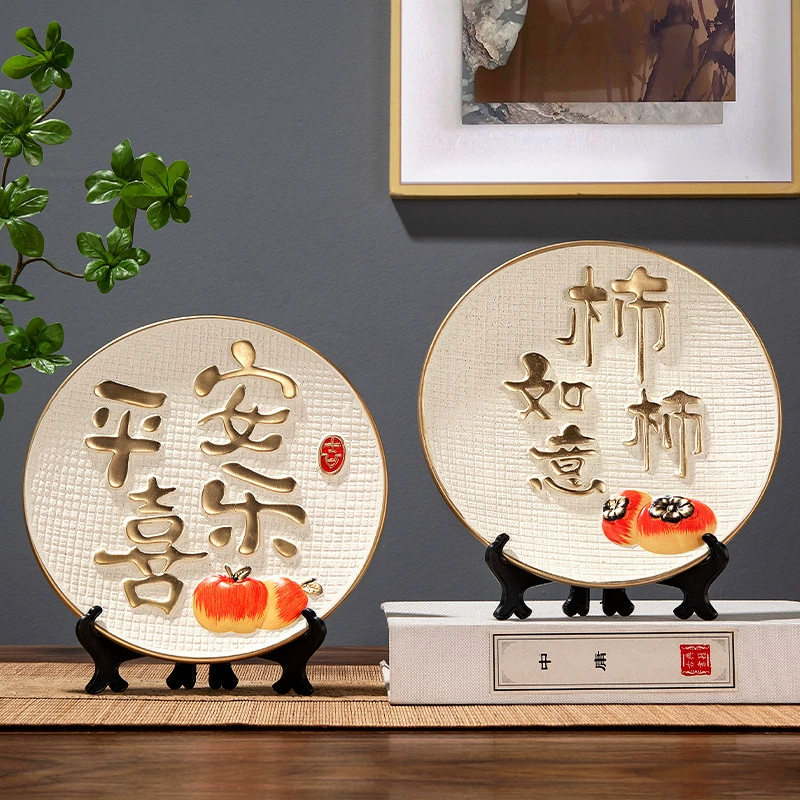 Новая керамическая подставка в китайском стиле для телевизора в гостиной, винного шкафа, витрины, декоративные украшения для дома, подарок на новоселье.