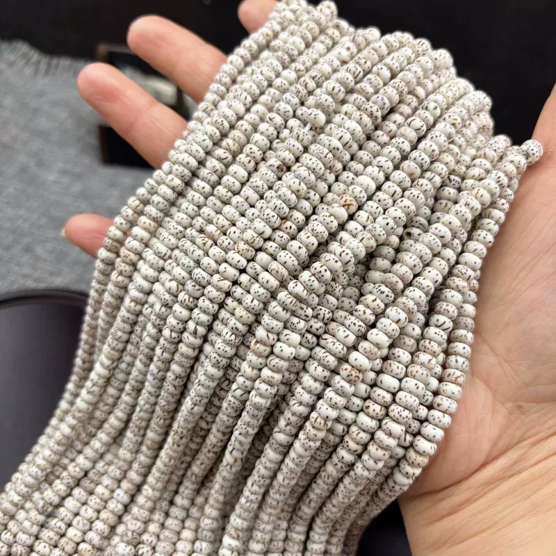 星月菩提顺白干磨114颗手串正月高密菩提原籽文玩佛珠散珠批发