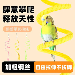 �W�^�����K���D��ǧ��Ƥ���Pĵ�����ܿ�ҧ��������KС�B�����Ʒ