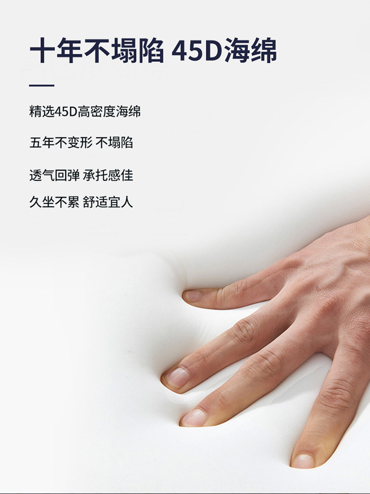 创意椅-2020-4_15.jpg