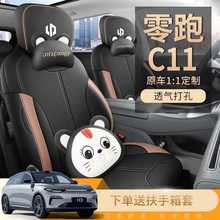 2026C11|ȫܼ̰׌܇ļƤ