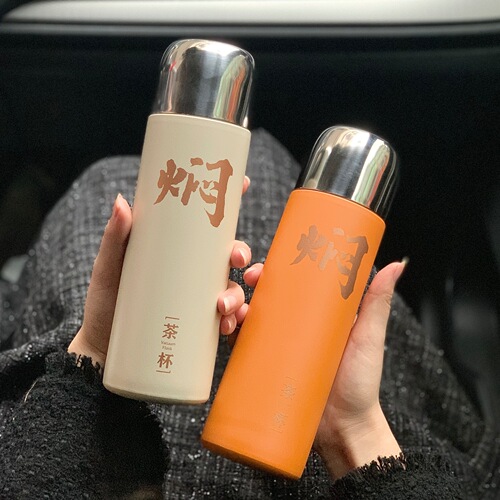 Stew Pot Cup, New Chinese Style Tea Infusion Cup, Tea Brewing Cup, Car Travel Tea Cup, National Trend Creative Personalized Cup, Unisex Portable Cup