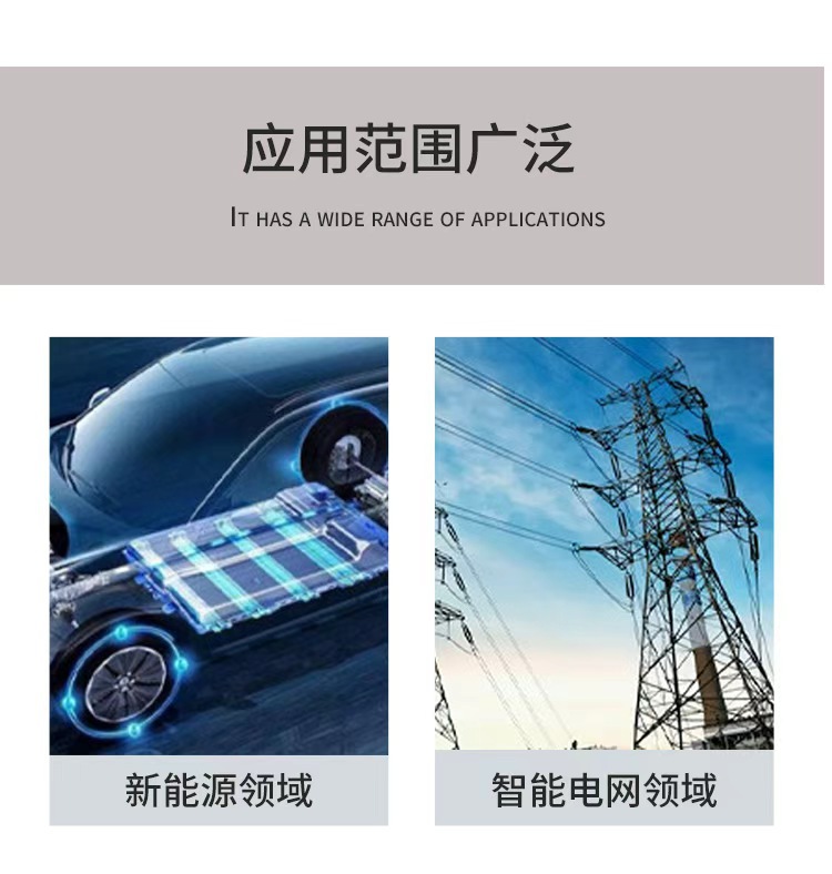 无水印中熔详情06.jpg