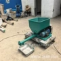 潍坊微型89mmxwzf给料机