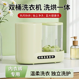 卷发/直发器;其他生活电器;干衣机