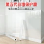 厨房墙面客厅自粘墙贴