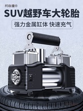 ܇�d���ö๦��SUV�p�׸߉���܇����늄ӱ�y܇��݆̥��̫��