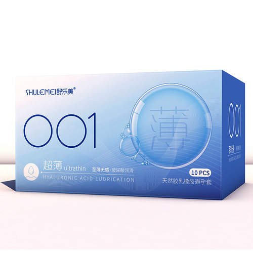 SLM condom 001 ultra-thin delayed granule condom adult sex toy wholesale manufacturer