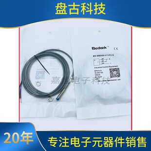 bedook�ȶȿ˽ӽ��_�P������BN-M804N-V11P2-S����NPN���_������