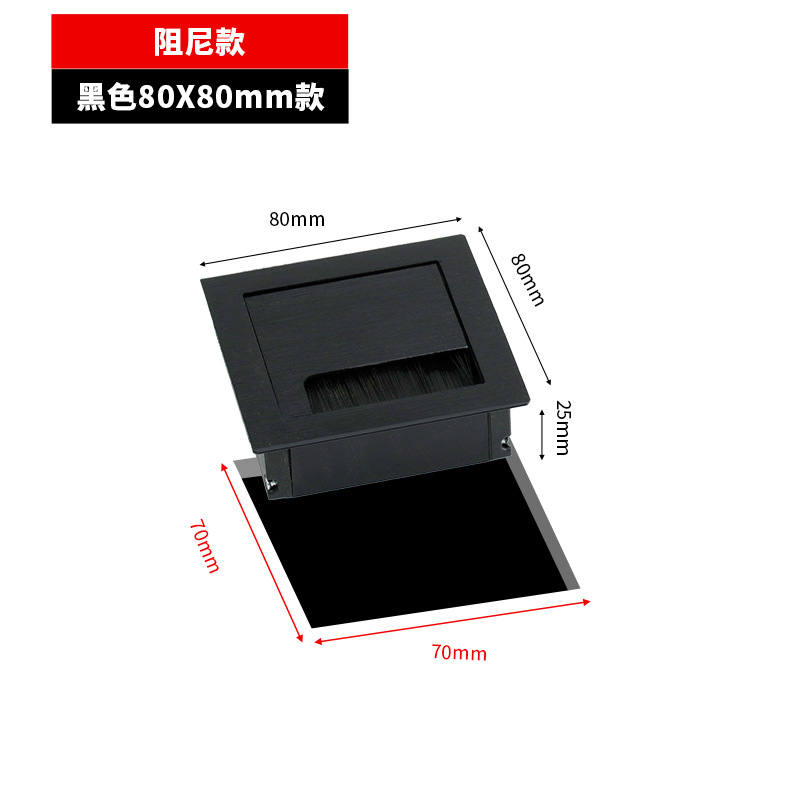 Caja de enhebrado de escritorio de aleación de aluminio Caja de enhebrado de escritorio Gabinete de TV Tapa de enhebrado de encimera Cepillo Caja de alambre Tapa decorativa Agujero de enhebrado