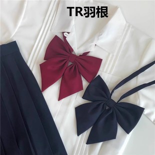 JK Uniform Solid Color Feather Root Bow Tie Female College Style Student Uniform Shirt Marinetwear Oblique Bow Cross Tie