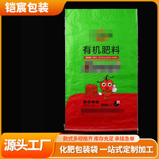 ���ʰ��b���Ӻ����Ͼ��������Ʒ�ˮ������Ĥ��ӡ���ϴ���ӡˢlogo