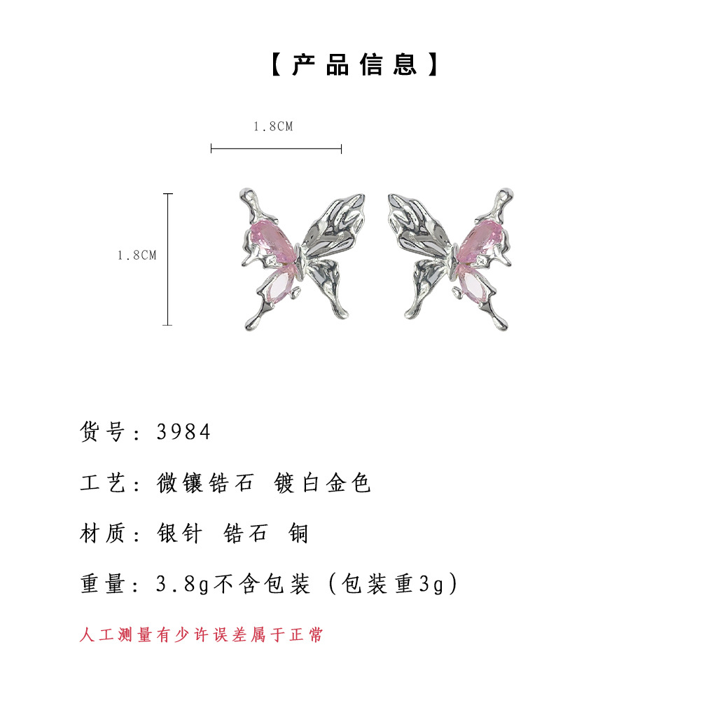 hmqViviiyNSAyin8WuaTtzXdm1wPqzEh783w