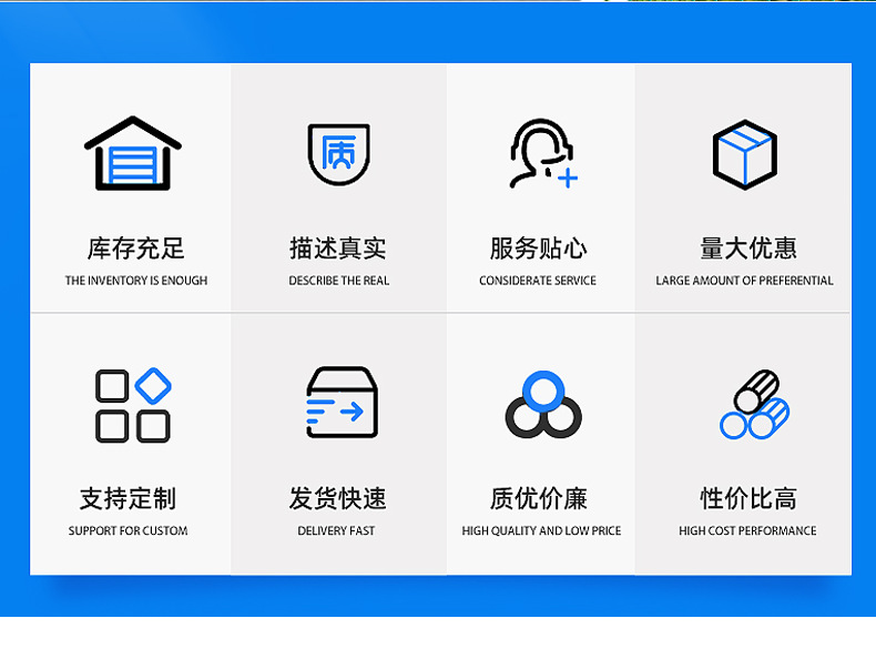 双边丝护栏网_02