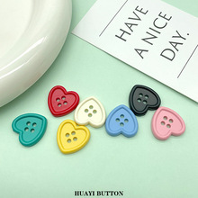 新款春秋款爱心四眼塑料时尚纽扣毛衣针织衫衬衫童装外套装饰扣