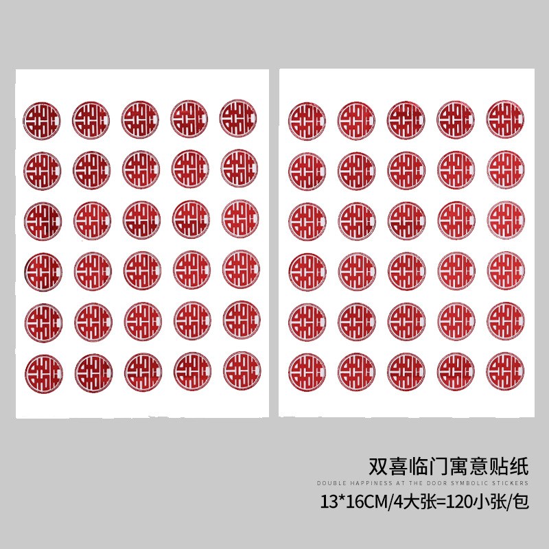 Caja de Flores para Recién Nacidos, Caja de Regalo para el Primer Cumpleaños, Cesta de Huevos para el Posparto, Recuerdo de Boda, Caja de Regalo Creativa