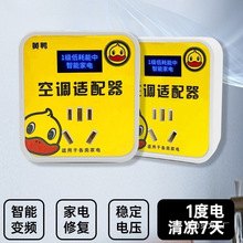 ʡ���2025�¿���ʹ����ʡ늹���������늱�ֹͣ���{���l