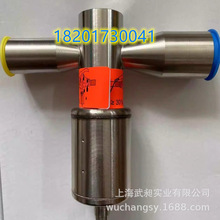 ��Ĭ�������Û�yEX4-I21 EX5-U21 EX6-I21 EX7-I21 EX8-M21