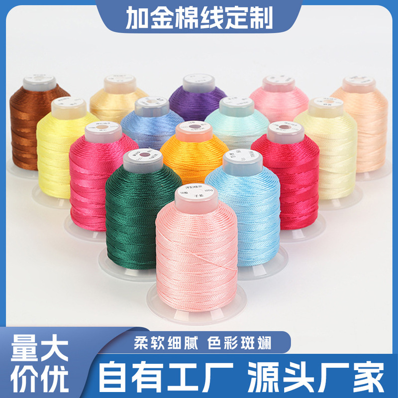 3-Strand High-Strength Thread Morandi Color Thread Necklace Braided Rope Bracelet Rope Waist Chain DIY Material Rope 3-Strand High-Strength Thread Morandi Color Thread Necklace Braided Rope Bracelet Rope Waist Chain DIY Material Rope