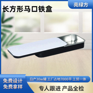 �R���F��12mm�����w�ӷ��b���Ʒ���b�F�޻��yƷ�ռ{���w�ж���