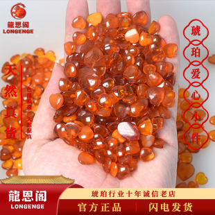 ���_�ĺ�ԭ�Vԭʯֱ�������ˮѪ��������A�����С��������l