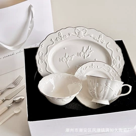 咖啡杯;盘;陶瓷杯