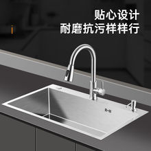 ˮ�ۼӺ��P��ֹ��βۼ���ϴ��N�����z�ײ�ϴ���ϴ�˿羳���l