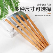 八哥画眉鸟笼实木站杆站棍站架啃咬磨爪棒磨喙栖息跳杠鸟用品配件