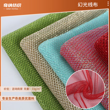 �u׃�W���ß��z�W�����y���z��̨�������϶Y������ȹ����r���鼆