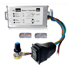 直流电机速度控制器直流 12V 24V 36V 48V 60V20A正反转 DC调速器