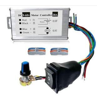 Dc Motor Speed Controller Dc 12V 24V 36V 48V 60V20A Forward and Reverse Dc Speed Regulator