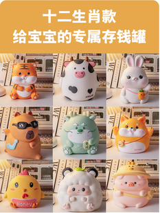 ʮ����Фϵ�д��X��2025�¿�ֻ�M������ͯ��Ů�����X������նY��
