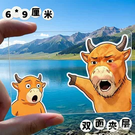 动漫明星摆件;动漫立牌;树脂工艺品