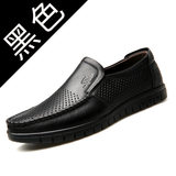 36274-2 rỗng màu đen