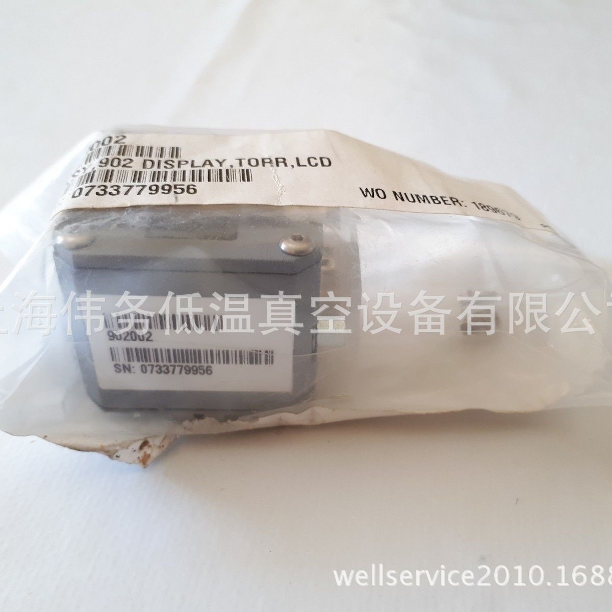 MKS 902002 ASSY 902 DISPLLAY TORR LCD
