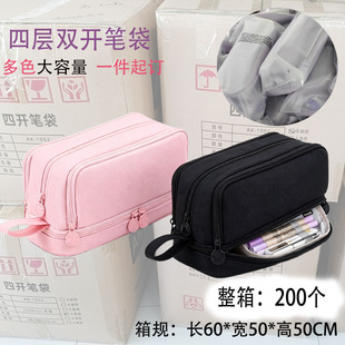 ������200��������Դ�^���S�Č��p�_�W���P���������ľ��ռ{��