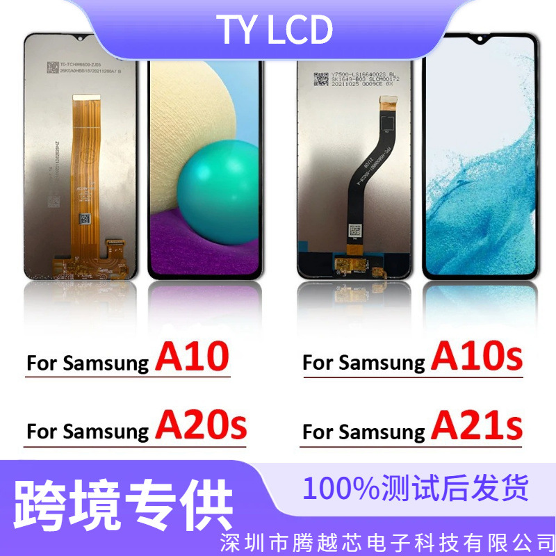 Para Samsung A02 A025 A10 A10S A20S A21S A50 Asamblea de pantalla LCD