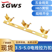 �|ݸ�S��ֱ�N�S�~�F��3.5~5.0��������2~3.7�L������645���A����