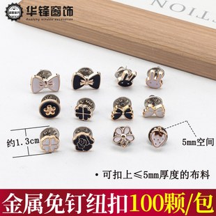 ����������ᔿ۷��N߅���^�b̶��ۼӹ��۽��ټ~����p�ɲ�ж��