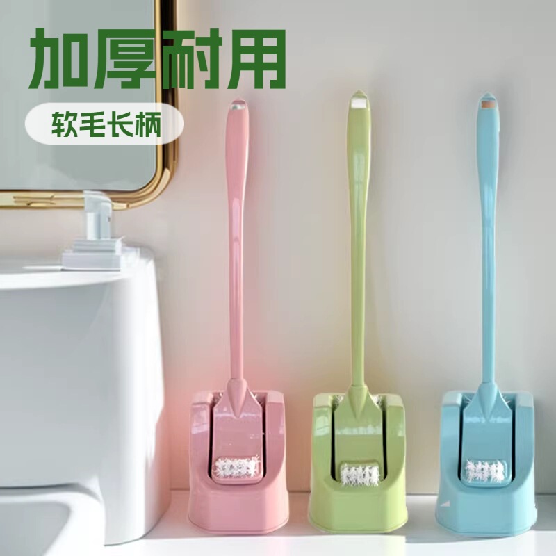 Long-Handled Toilet Brush with No Dead Ends, Bathroom Cleaning Brush with Base, Double-Sided Plastic Toilet Cleaning Tool Long-Handled Toilet Brush with No Dead Ends, Bathroom Cleaning Brush with Base, Double-Sided Plastic Toilet Cleaning Tool