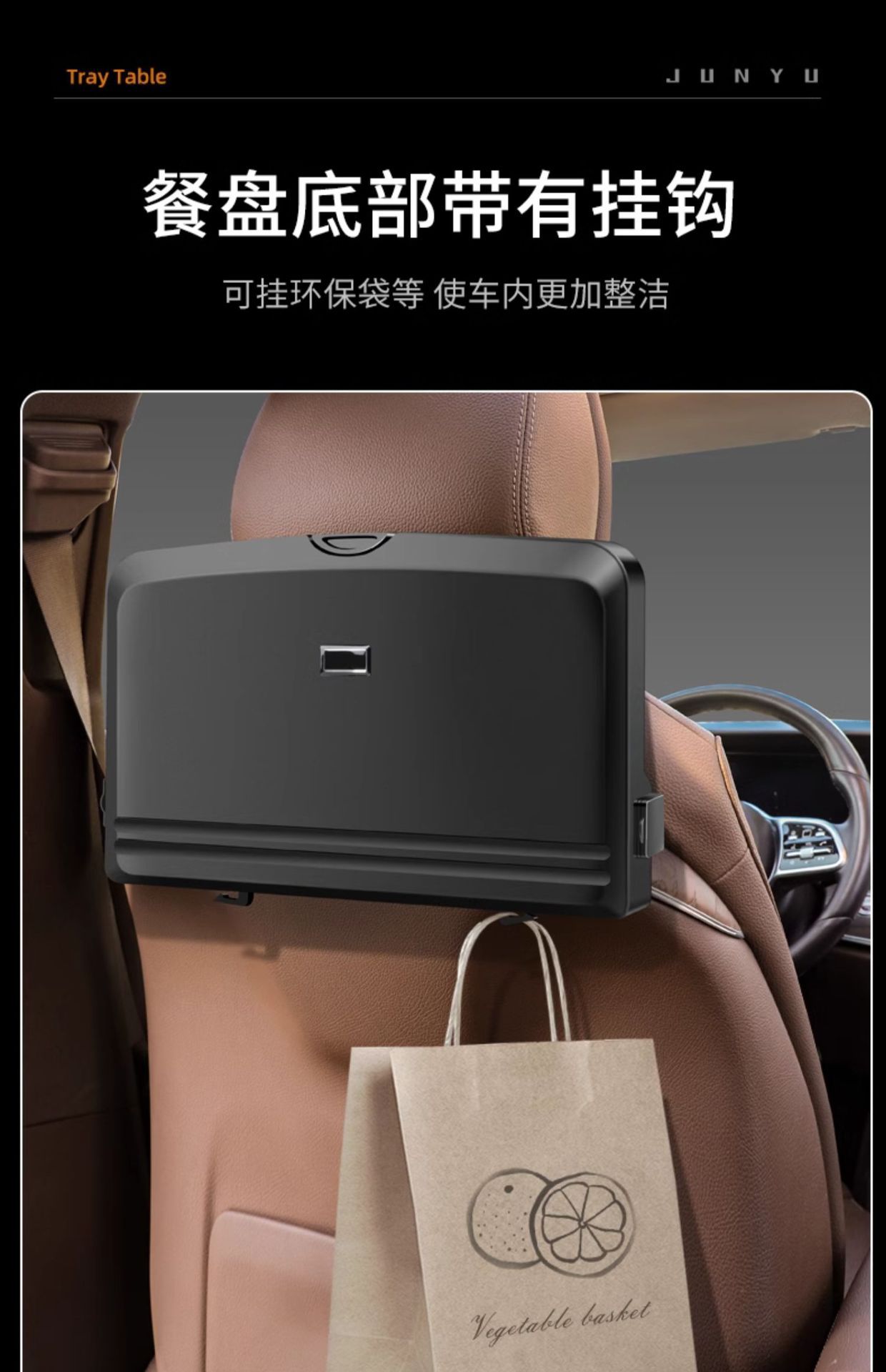 Car Rear Small Table Folding Table Car Dining Table Universal Rear Seat Back Dining Table Car Wholesale