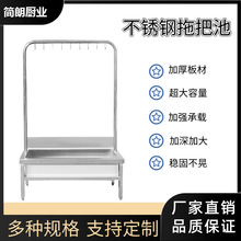 ���P��ϰѳضղ�������ˮ��ʳ�ÌWУ��λ�ϴ��ؼ���ϴ�����