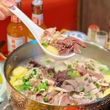 清真羊杂全套下水羊肚心肝羊肠全套羊肝冷冻食材羊杂汤商用批发